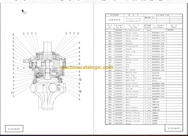 Hitachi MA100U Soft Terrain Machine Parts Catalog & Equipment Components Parts Catalog