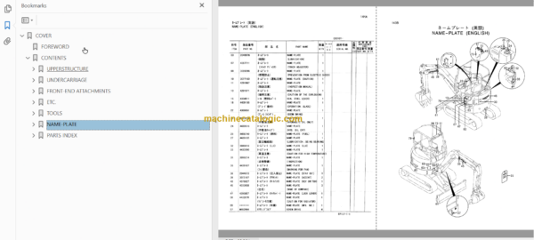 Hitachi EX17U Excavator Parts Catalog & Equipment Components Parts Catalog