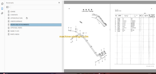 JD490E Excavator Parts Catalog & Equipment Components Parts Catalog