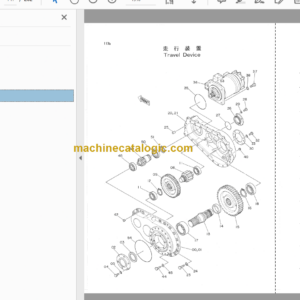 Hitachi MA125-2 Amphibious Soft Terrain Vehicle Parts Catalog & Equipment Components Parts Catalog