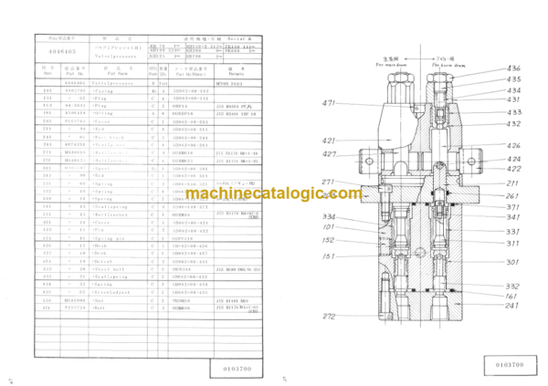 Hitachi FK600 Inner Parts Catalog