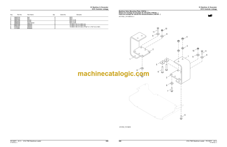 John Deere 410J TMC Backhoe Loader Parts Catalog (PC10071)