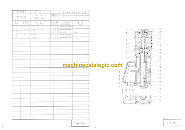 Hitachi FK600 Inner Parts Catalog