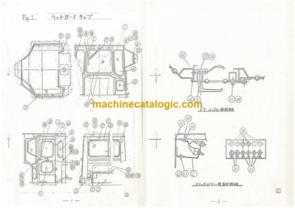 Furukawa FL200B FL230 HEAD GUARD CAB Parts Catalog