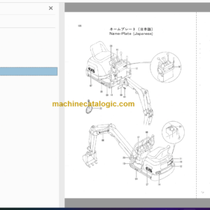 Hitachi EX5 Excavator Parts Catalog & Equipment Components Parts Catalog