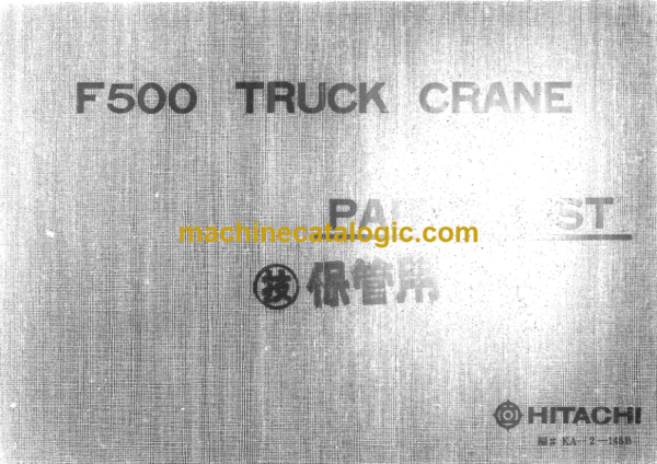 Hitachi F500 TRUCK CRANE PARTS LIST