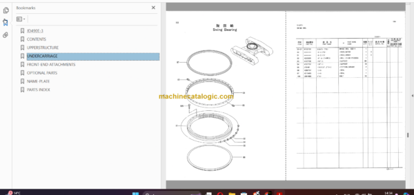 JD490E-3 Excavator Parts Catalog & Equipment Components Parts Catalog