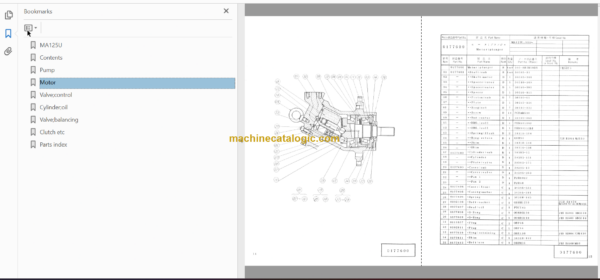 Hitachi MA125U Amphibious Soft Terrain Vehicle Parts Catalog & Equipment Components Parts Catalog