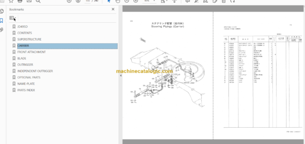 JD495D Wheeled Hydraulic Excavator Parts Catalog & Equipment Components Parts Catalog