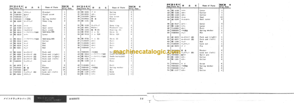 Hitachi F106 TRUCK CRANES PARTS LIST