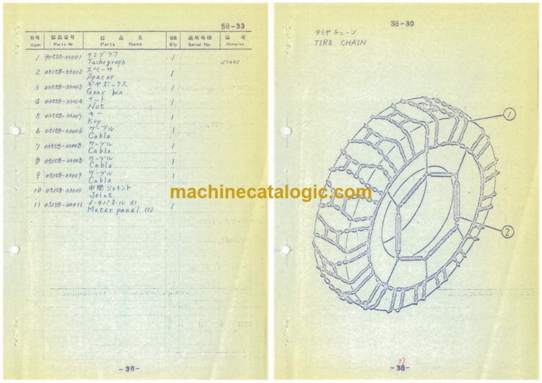 Furukawa FL200 SNOW DOZER ANGLING PLOW Parts Catalog