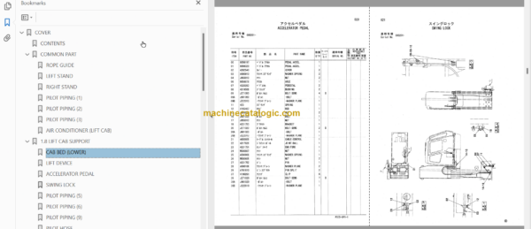 Hitachi SCX500W Track Crane Parts Catalog & Equipment Components Parts Catalog