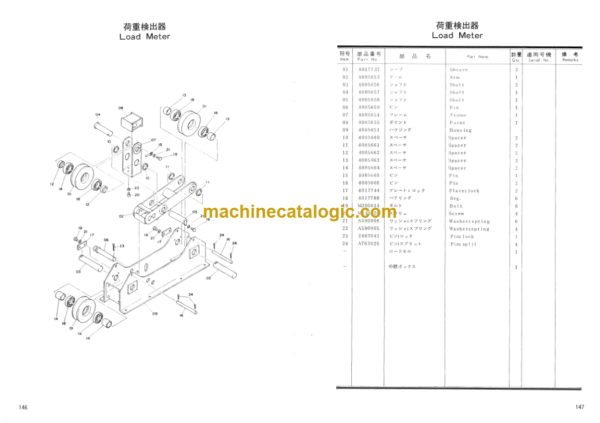 Hitachi FK150 Hydraulic Truck Crane (Lattice Boom) Parts Catalog