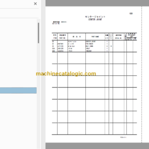 Hitachi Sumitomo ML250R Mobil Labor Parts Catalog & Equipment Components Parts Catalog