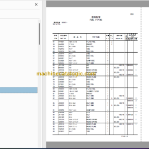 Hitachi EX20UR-3 Excavator Parts Catalog & Equipment Components Parts Catalog