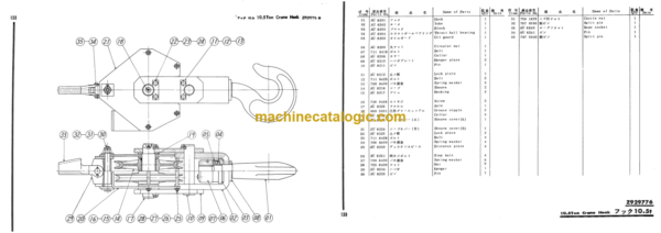 Hitachi F34 TRUCK CRANES PARTS LIST