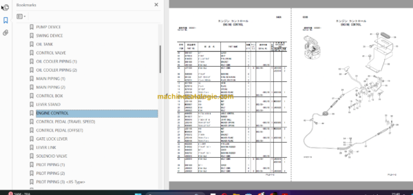 Hitachi EX20UR-3 Excavator Parts Catalog & Equipment Components Parts Catalog