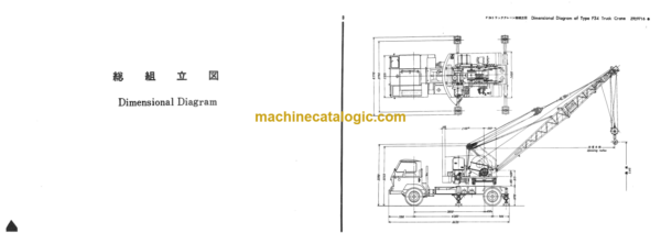 Hitachi F34 TRUCK CRANES PARTS LIST