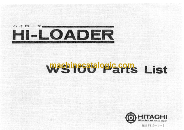 Hitachi WS100 HI-LOADER Parts Catalog