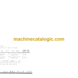 Hitachi WS100 HI-LOADER Parts Catalog