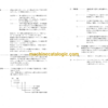 Furukawa FL310-1 Wheel Loader Parts Catalog