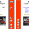 Sandvik DT922i Tunnelling Drill Operator's and Maintenance Manual (118D53738-1 Swedish)