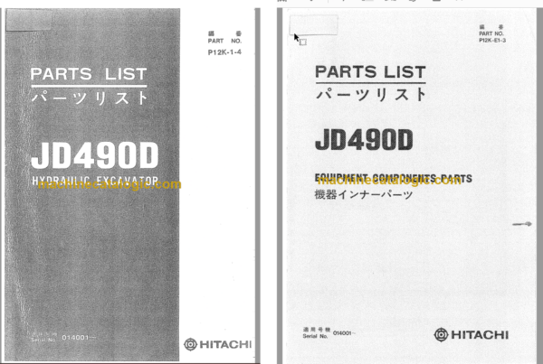 Hitachi JD490D Hydraulic Excavator Parts Catalog & Equipment Components Parts Catalog