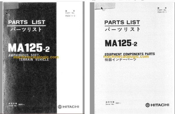 Hitachi MA125-2 Amphibious Soft Terrain Vehicle Parts Catalog & Equipment Components Parts Catalog