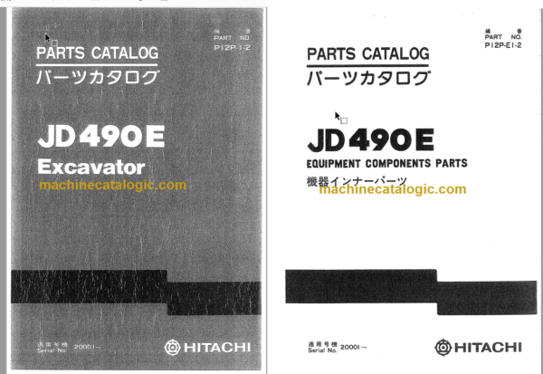 Hitachi JD490E Excavator Parts Catalog & Equipment Components Parts Catalog