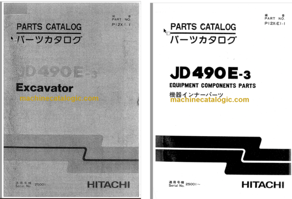 Hitachi JD490E-3 Excavator Parts Catalog & Equipment Components Parts Catalog