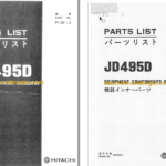 Hitachi JD495D Wheeled Hydraulic Excavator Parts Catalog & Equipment Components Parts Catalog