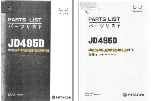 Hitachi JD495D Wheeled Hydraulic Excavator Parts Catalog & Equipment Components Parts Catalog