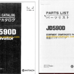 JD590D Hydraulic Excavator Parts Catalog & Equipment Components Parts Catalog