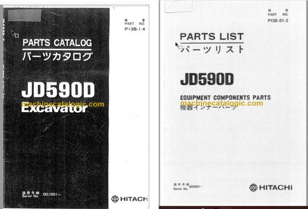 JD590D Hydraulic Excavator Parts Catalog & Equipment Components Parts Catalog