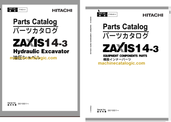Hitachi ZX14-3 Hydraulic Excavator Parts Catalog & Equipment Components Parts Catalog