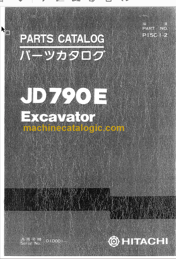 Hitachi JD790E Excavator Parts Catalog