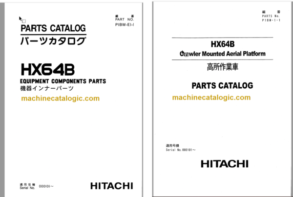 Hitachi HX64B Parts Catalog & Equipment Components Parts Catalog