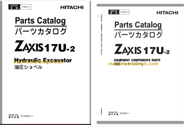 Hitachi ZX17U-2 Hydraulic Excavator Parts Catalog & Equipment Components Parts Catalog