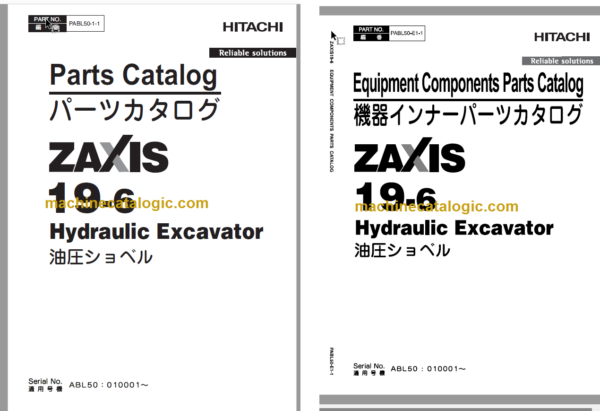 Hitachi ZX19-6 Hydraulic Excavator Parts Catalog & Equipment Components Parts Catalog