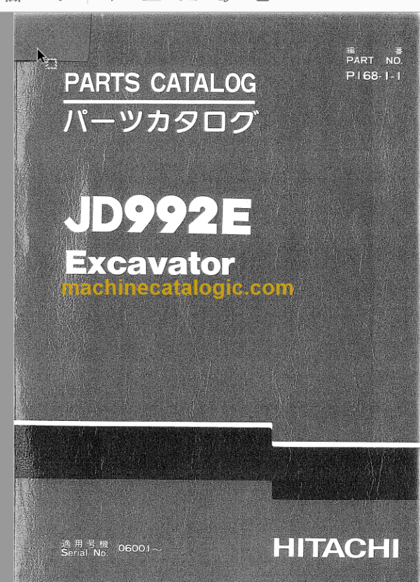 Hitachi JD992E Excavator Parts Catalog