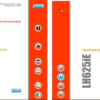 Sandvik LH625iE Mining Loader Operator's and Maintenance Manual (L925E101 Swedish)