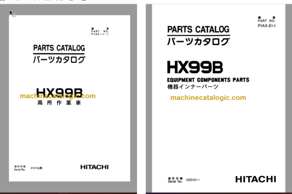 Hitachi HX99B Parts Catalog & Equipment Components Parts Catalog