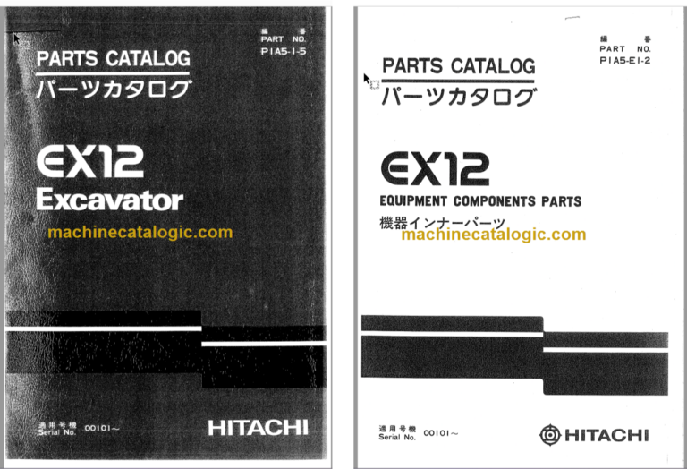 Hitachi EX12 Excavator Parts Catalog & Equipment Components Parts Catalog