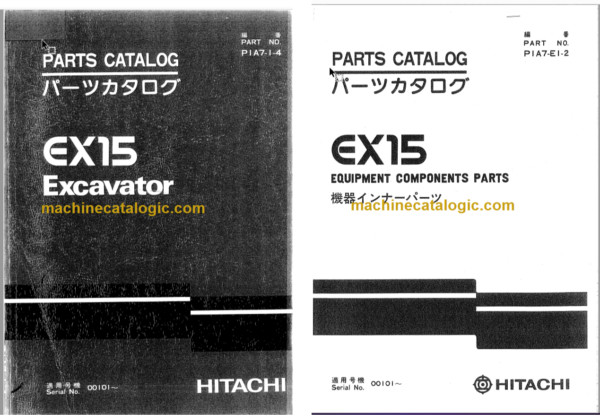 Hitachi EX15 Excavator Parts Catalog & Equipment Components Parts Catalog