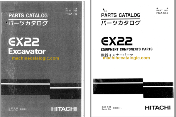 Hitachi EX22 Excavator Parts Catalog & Equipment Components Parts Catalog