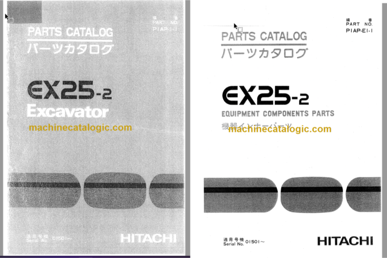 Hitachi EX25-2 Excavator Parts Catalog & Equipment Components Parts Catalog