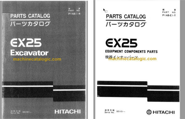 Hitachi EX25 Excavator Parts Catalog & Equipment Components Parts Catalog