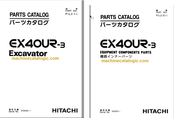 Hitachi EX40UR-3 Excavator Parts Catalog & Equipment Components Parts Catalog