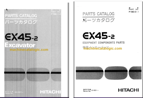 Hitachi EX45-2 Excavator Parts Catalog & Equipment Components Parts Catalog