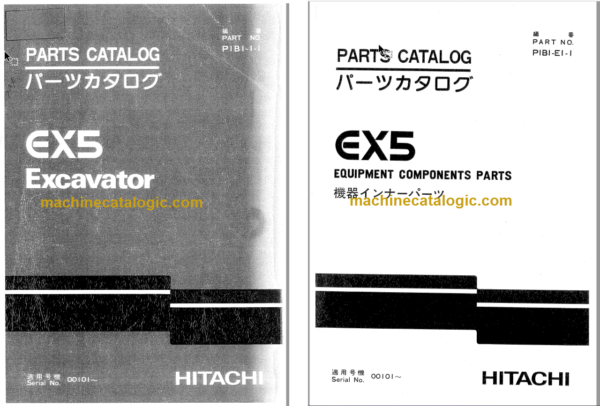 Hitachi EX5 Excavator Parts Catalog & Equipment Components Parts Catalog